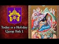 Today Is A Holiday Ф ХµХЅЦ ЦЂ ХЏХёХ Ф Aysor Ton E Today Is A Holiday Ф ХµХЅЦ ЦЂ ХЏХёХ Ф Aysor Ton E