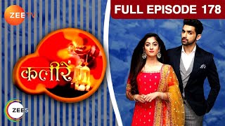 Kaleerein - Full Ep - 178 - Beeji, Simran Dhingra, Silky - Zee TV