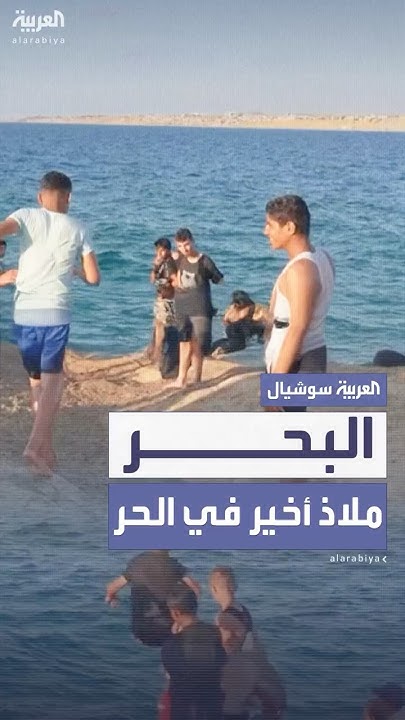   ..           
 - نشر قبل 16 دقيقة