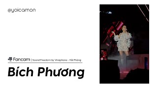 230930 | [Fancam] Bích Phương x Phúc Du - Từ chối nhẹ nhàng thôi,... / Sound Freedom by Vinaphone