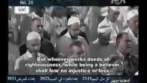 تلاوة خاشعة. اللهم اجعل القرآن ربيع قلوبنا