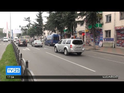 მართვის მოწმობის თეორიულ გამოცდაზე რეგისტრაცია ელექტორუალდ იქნება შესაძლებელი