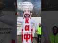 Зазывалы, надувная реклама.