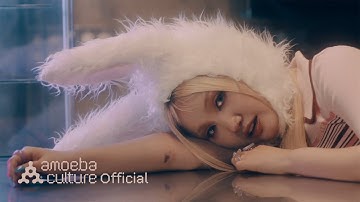 쏠(SOLE) - '오래오래' M/V [ENG/JPN/CHN]