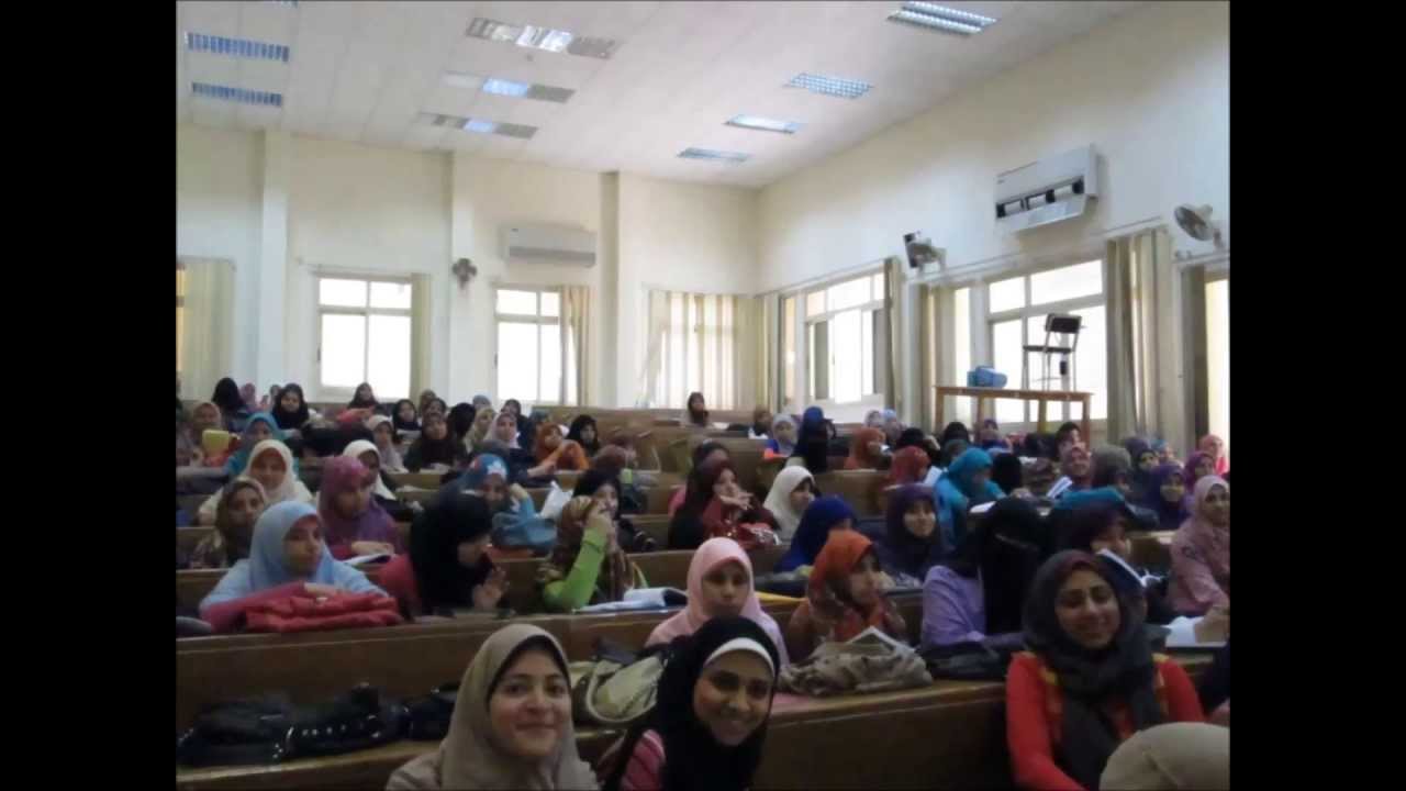 كلية رياض الأطفال - جامعة الفيوم