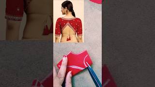 Blouse ke back Design cutting and stitching ✂️🪡✂️#shorts #youtubeshorts #hindisong