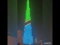 Tz On BurjKhalifaDubai Tanzania Ipo Katika Jengo Refu Zaidi Duniani Dubai Lilianza Likiwaka