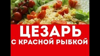 видео Пекинская кухня от изысканности до простоты