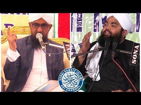 Bhavnagar Annual Ijtema 2018 Final Day Live On #SDIChannel