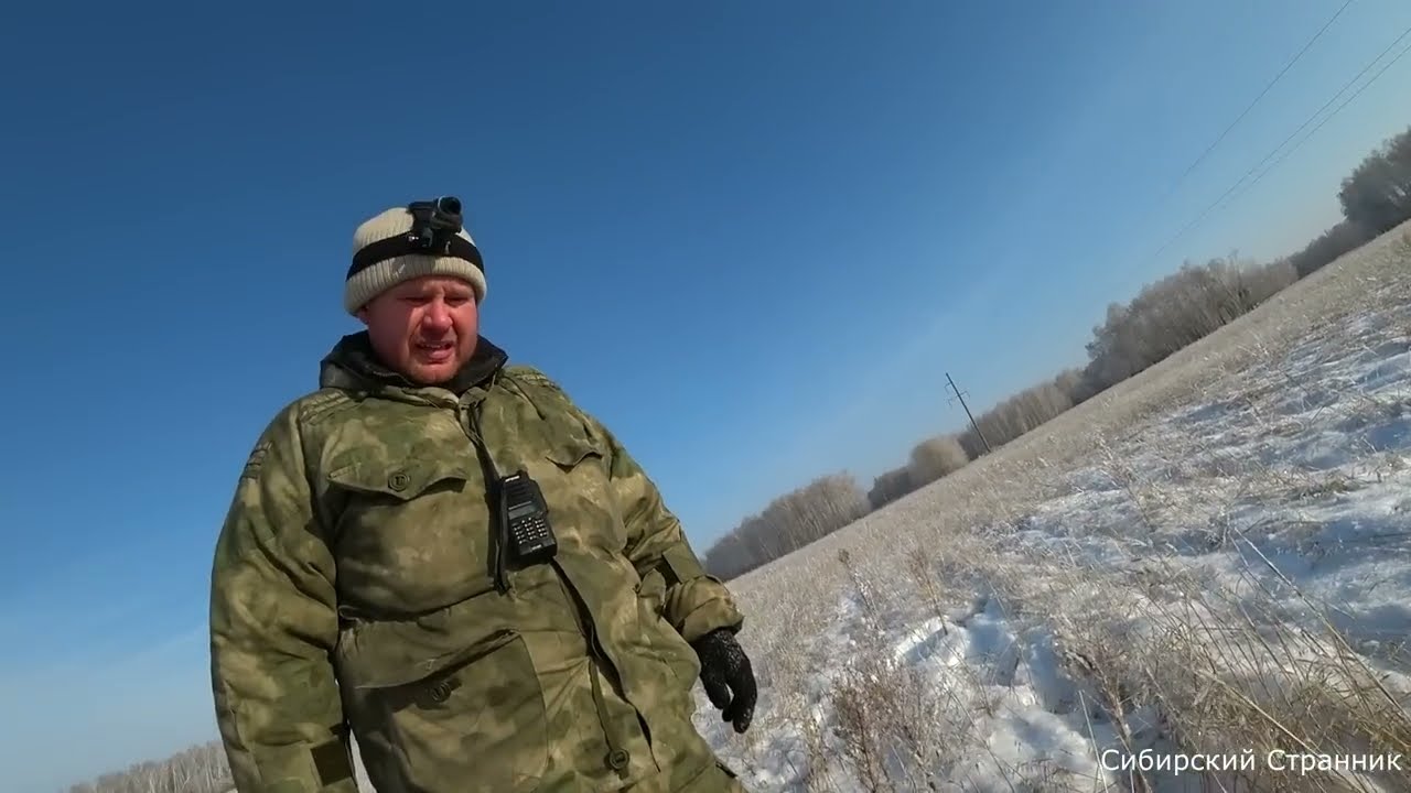 Такой охоты у меня еще не было или как сибиряки на зайца ходили.