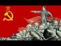 Боевая Сталинская - Song Of The Fighting Stalinists (English Lyrics)