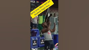 Congratulations to all the successful Students of BPSC 67th I Student Saathi #bpsc #bpsc67th #viral