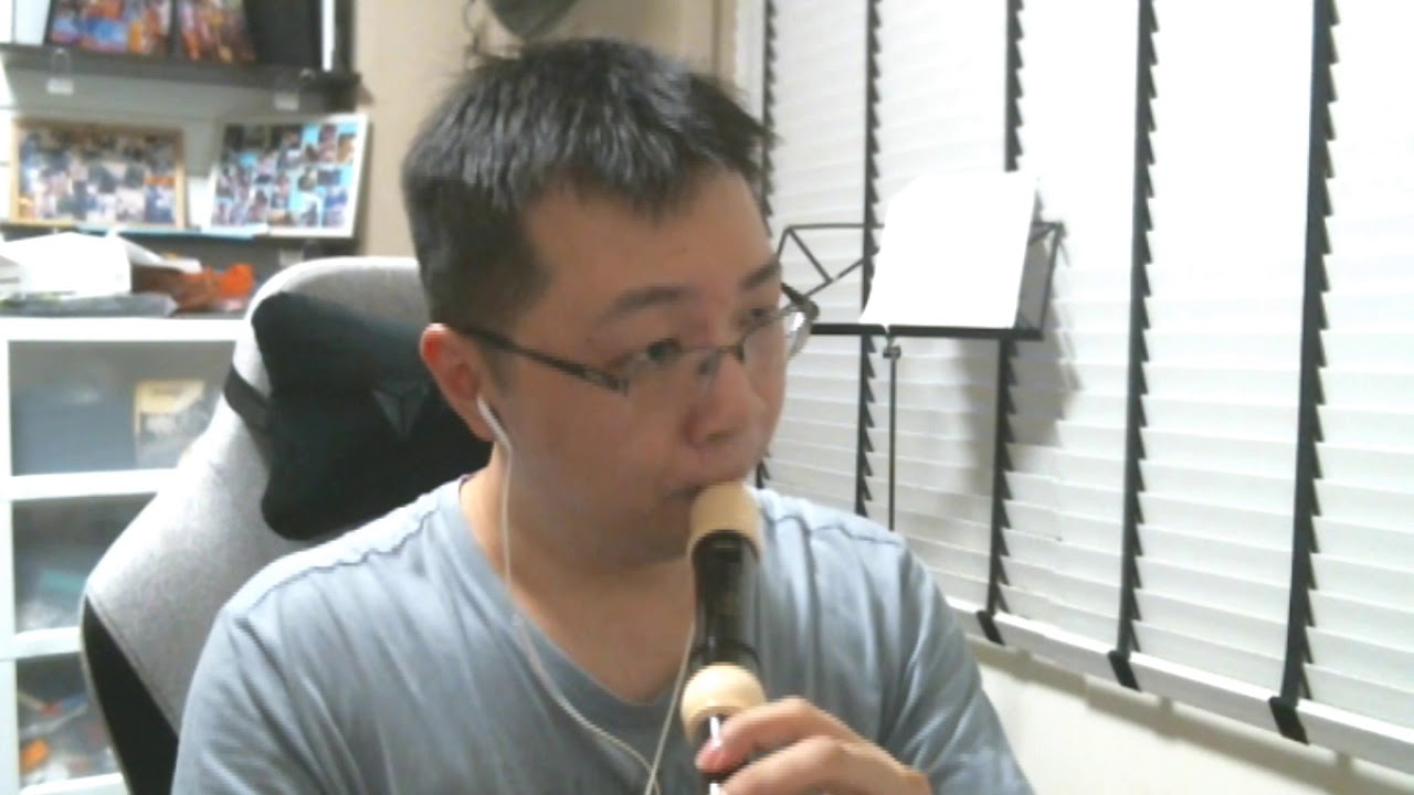 Eyes on Me (Final Fantasy VIII) - William Lim (Alto Recorder Cover)