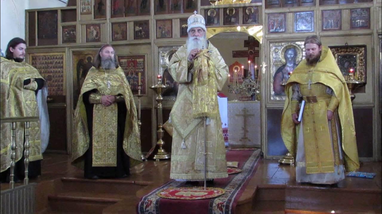 РПСЦ Кирпичникова Сидней