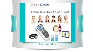 НОВОСТИ *Аппарат ДЭНАС-ПКМ* Учимся лечиться правильно* Школа ДЭНАС* 2 Ч. НОВОСТИ *Аппарат ДЭНАС-ПКМ* Учимся лечиться правильно* Школа ДЭНАС* 2 Ч.