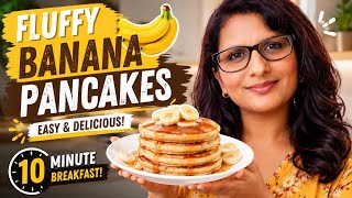 Fluffy Banana Pancakes Recipe 🥞 | Breakfast in 10 Minutes | Easy & Delicious/ Dilly Munasinghe Fluffy Banana Pancakes Recipe 🥞 | Breakfast in 10 Minutes | Easy & Delicious/ Dilly Munasinghe