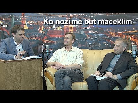 Video: Ko nozīmē nederīgs reCAPTCHA?