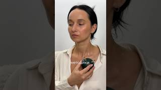 Biolift Neo m1501: скульптурный массаж нового поколения 🔥