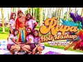 Rupa holi mashup  masti group  holi song  phagwa suriname  4k