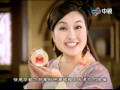 美国中文网购 京都念慈庵枇杷潤喉糖最新廣告 美国中文网购 京都念慈庵枇杷潤喉糖最新廣告