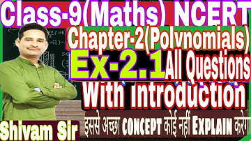 Class-9(NCERT Maths) Chapter-2(Polynomials) Ex-2.1  With Introduction By- Shivam Sir #tiwariclasses
