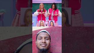 String Compeion For Iphone