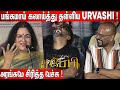   vp pa ranjith  urvashi ultimate  speech at j baby movie press meet