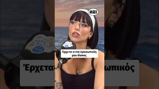 Marseaux. TO ΔΩΣΕ! Αυτός ο δίσκος θα είναι ο πιο προσωπικός μου!