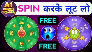 A1 Rummy Spin details | New Rummy App today | Rummy A1 Cash Spin | New Rummy Earning App | SumiTech