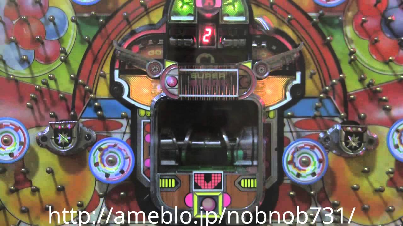 パチンコセル基盤　羽根物　平和　スーパービンゴ パチンコセル基盤 羽根物 平和 スーパービンゴ