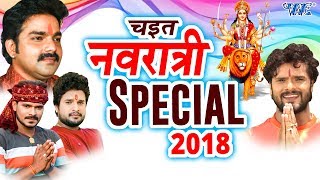 नवरात्र स्पेशल भजन - Navratri Special Wave Bhakti - Video Jukebox - Devi Geet