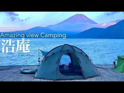【浩庵　NORTENT公認インフルエンサーのソロキャン EP78】NORTENT certified influencer goes　　camping with a spectacular view