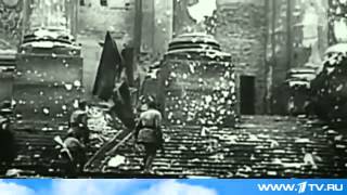 30 апреля 1945 года советские солдаты водрузили знамя Победы над Рейхстагом