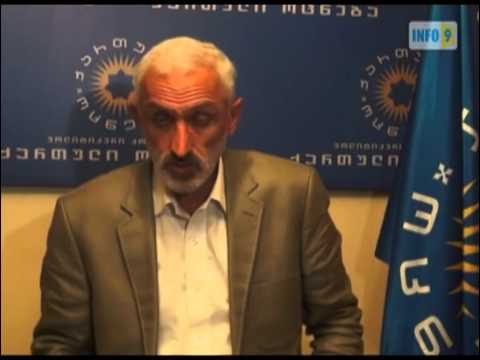 მურმან დუმბაძის ბრიფინგი