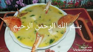 شوربة الكابوريا