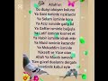 BİSMİLLAH♥️ALLAH ♥️BİRDİR ALLAH ALLAH LAİLAHE İLLALLAH MUHAMMEDEN ABDÜHÜVERESULÜHU #lailahaillallah