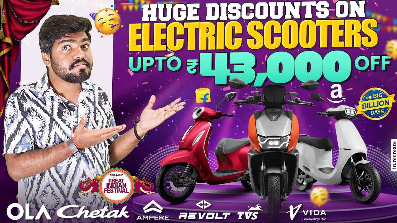Hero electric bike flipkart sale