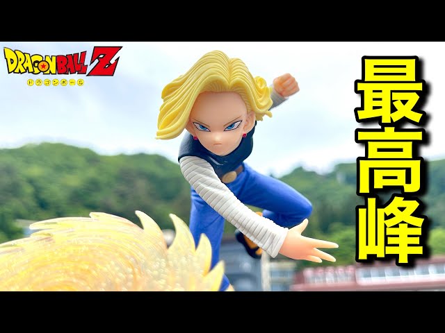 【18点】ドラゴンボール★フィギュア★Ｇ×mataria★出陣★どんぶり他★新品 Amazon.co.jp: ドラゴンボールZ G×materia THE Android 18 人造人間18