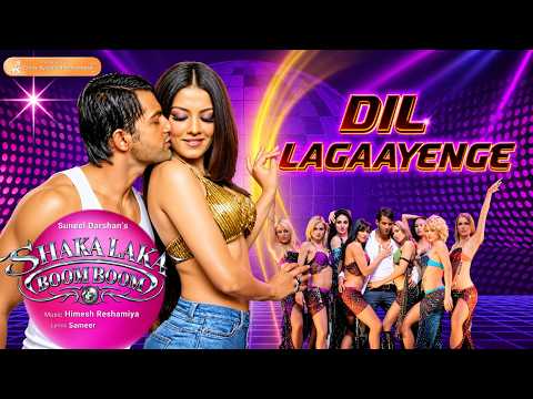 Dil Lagayenge | Shakalaka Boom Boom (2007) | Himesh Reshammiya | Bollywood Romantic Song
