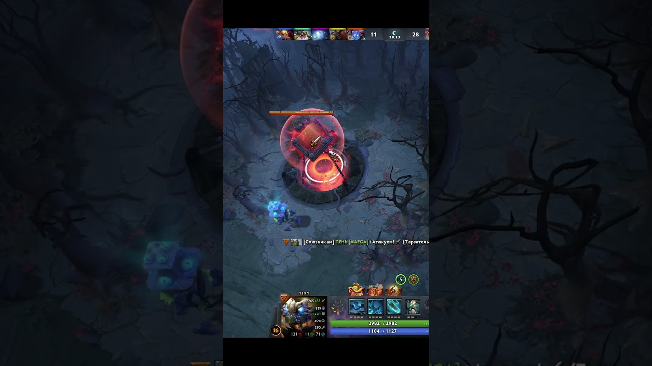 ПОЧЕМУ НИКТО НЕ ХОЧЕТ УБИВАТЬ ТОРМЕНТОРА ? 