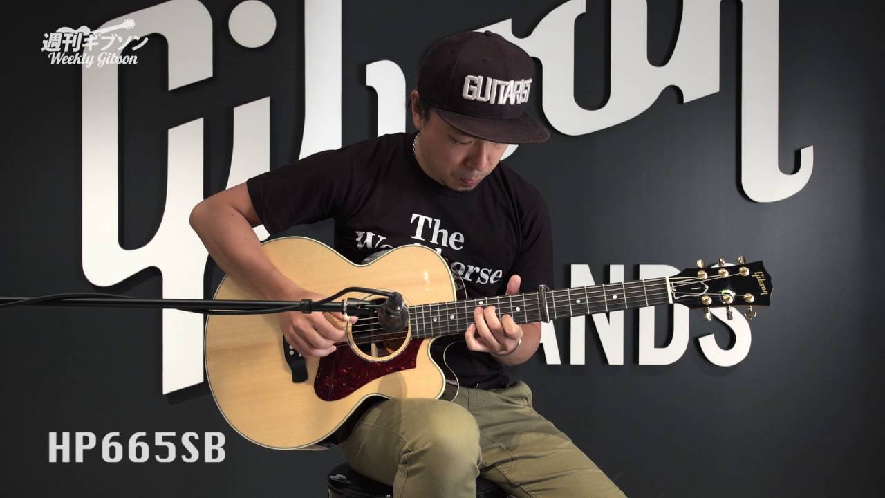 Gibson Acoustic HP665SB High Performance Line 【週刊ギブソンVol