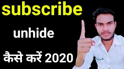 How to unhide subscribers on YouTube-subscribe unhide kaise kare 2020