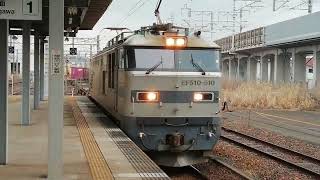 EF510 510号機牽引名古屋タ発稲沢行2087レ枇杷島1番線通過