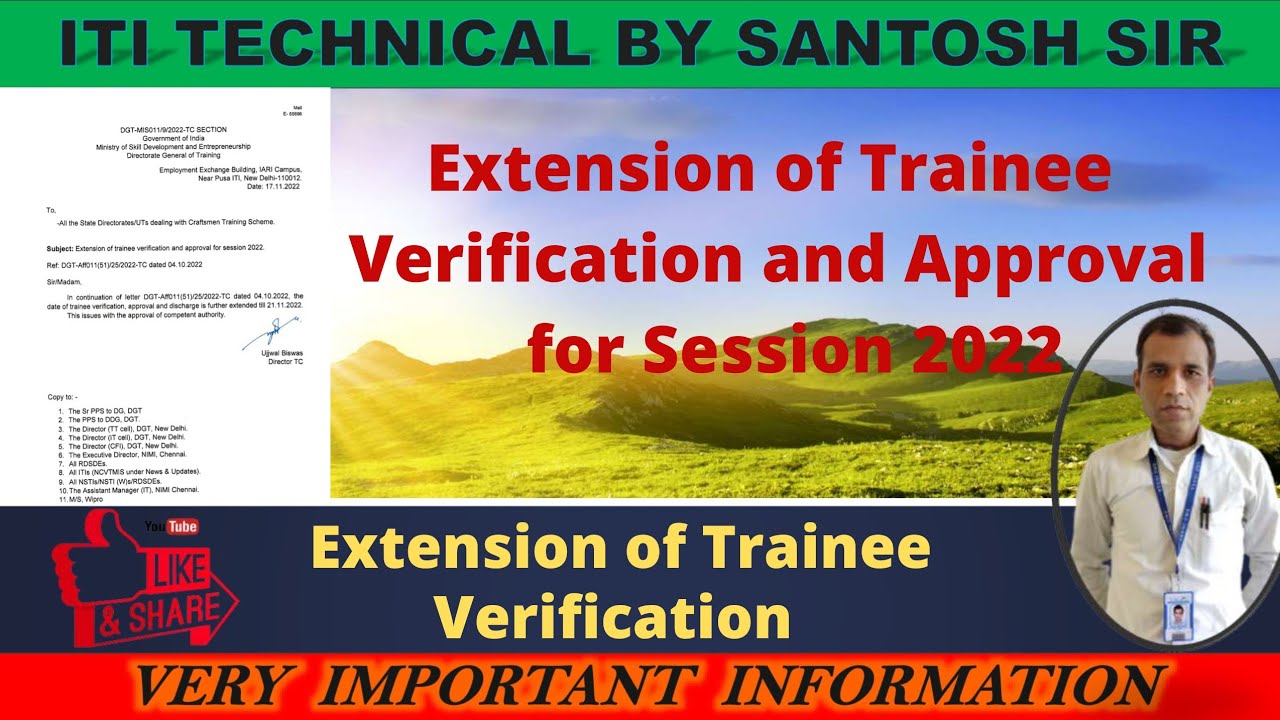 ITI Extension of Trainee Verification and Approval for Session 2022.