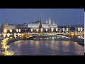 Moscow Kremlin at night, Russia