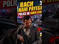 Michael bach nahi payega 😱 Police ne gher liya! GTA 5