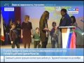 Двое летчиков авиабазы Украинка посмертно удостоены орденов Мужества