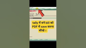 Learn to save bills made in tally in PDF. tally to PDF #ytshorts #tallyeducation #tallyerp9