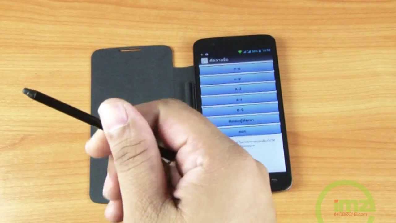 Review i-mobile IQ9 Quad Core 1.2GHz หน้าจอ HD 5.7 นิ้ว