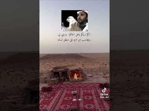 علينا من الدنيا ضغوط ماهيب شوي